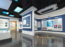 好博体育大地展览公司中标甘肃民族师范学院校史馆建设项目