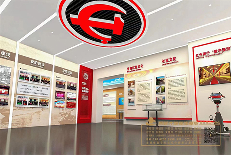 好博体育大地展览公司中标甘肃民族师范学院校史馆建设项目
