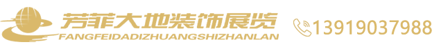 ݺòװչ޹˾