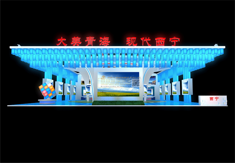 2013ຣνչ.jpg