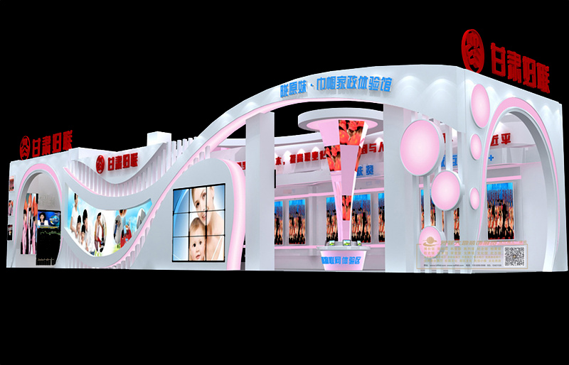 2015Ǣ฾¤ԭýչ.jpg